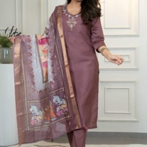 Elegant Mauve Straight Kurta Suit with Printed Dupatta
