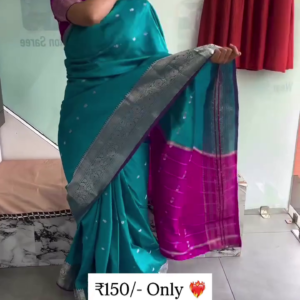 Dual Tone Soft Silk Look Saree with Rich Zari Border